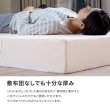 画像4: 極厚17cm！日本製高反発ウレタン採用・折り畳みマットレス (4)