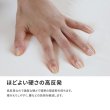 画像5: 極厚17cm！日本製高反発ウレタン採用・折り畳みマットレス (5)