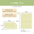 画像9: 極厚17cm！日本製高反発ウレタン採用・折り畳みマットレス (9)
