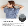 画像5: コインランドリーで洗えるマットレス！アラエルーノ (5)