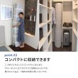 画像7: コインランドリーで洗えるマットレス！アラエルーノ (7)