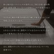 画像7: 超高弾性・超高密度・高反発ウレタンマットレス【咲夜ハイフィール】 (7)