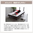 画像19: 超高弾性・超高密度・高反発ウレタンマットレス【咲夜ハイフィール】 (19)