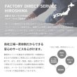 画像41: 超高弾性・超高密度・高反発ウレタンマットレス【咲夜ハイフィール】 (41)