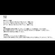 画像45: 超高弾性・超高密度・高反発ウレタンマットレス【咲夜ハイフィール】 (45)