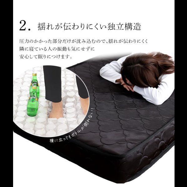 画像7: ショートセミシングルからクイーン・キングまで多サイズ展開ポケットコイルマットレス【Hedvika】 (7)