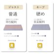 画像15: 最上級の寝心地！日本製ピロートップ付きポケットコイルマットレス【咲夜No way】 (15)