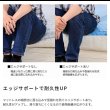 画像10: 柔らかい寝心地 エクセレントアドバンスポケットコイルマットレス (10)