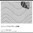 画像5: 硬めの寝心地 エクセレントナノテックポケットコイルマットレス (5)