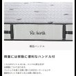 画像11: 硬めの寝心地 エクセレントナノテックポケットコイルマットレス (11)