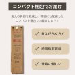 画像14: メンテナンスが簡単！薄型三つ折りポケットコイルマットレス10cm厚 (14)