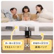 画像3: 連結ベッドを購入の方におすすめ！隙間スペーサー＆連結ベルト (3)