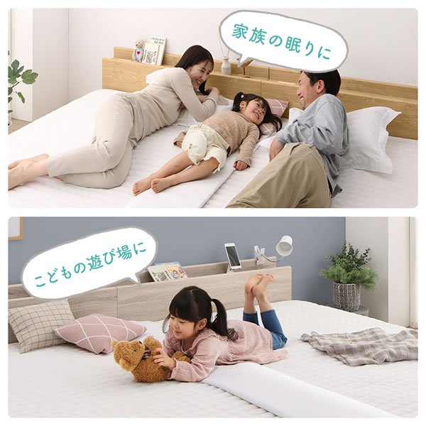 画像6: 連結ベッドを購入の方におすすめ！隙間スペーサー＆連結ベルト (6)