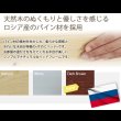 画像4: カントリー調すのこベッド【Cielo】シエロ ReNEW! (4)