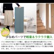 画像7: カントリー調すのこベッド【Cielo】シエロ ReNEW! (7)