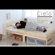 画像9: カントリー調すのこベッド【Cielo】シエロ ReNEW! (9)