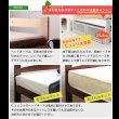画像10: カントリー調すのこベッド【Cielo】シエロ ReNEW! (10)