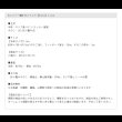 画像15: カントリー調すのこベッド【Cielo】シエロ ReNEW! (15)