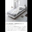 画像3: ブックシェルフ付きスマートデザイン脚付きベッド【Mariska】 USBコンセント付き (3)