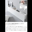 画像5: ブックシェルフ付きスマートデザイン脚付きベッド【Mariska】 USBコンセント付き (5)