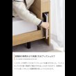 画像6: ブックシェルフ付きスマートデザイン脚付きベッド【Mariska】 USBコンセント付き (6)