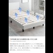 画像7: ブックシェルフ付きスマートデザイン脚付きベッド【Mariska】 USBコンセント付き (7)