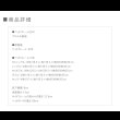 画像8: 日本製：連結対応ベッド シルバーライン284　セール価格 (8)
