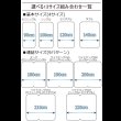画像3: 日本製：連結ベッドシンプル棚・間接照明付シルバーラインベッド 285 セール価格 (3)