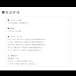 画像11: 日本製：連結ベッドシンプル棚・間接照明付シルバーラインベッド 285 セール価格 (11)