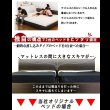 画像5: 日本製：連結ベッドシンプル棚・間接照明付シルバーラインベッド 285 セール価格 (5)