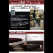 画像9: 日本製：連結ベッドシンプル棚・間接照明付シルバーラインベッド 285 セール価格 (9)