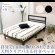 画像2: フラットデザインクリアパネル付き国産ベッド【Eden】　限定値下げ (2)