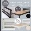 画像6: フラットデザインクリアパネル付き国産ベッド【Eden】　限定値下げ (6)