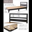 画像7: フラットデザインクリアパネル付き国産ベッド【Eden】　限定値下げ (7)