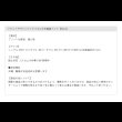 画像8: フラットデザインクリアパネル付き国産ベッド【Eden】　限定値下げ (8)