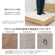 画像5: シンプル棚・コンセント付き日本製すのこベッド【Esteri】 (5)
