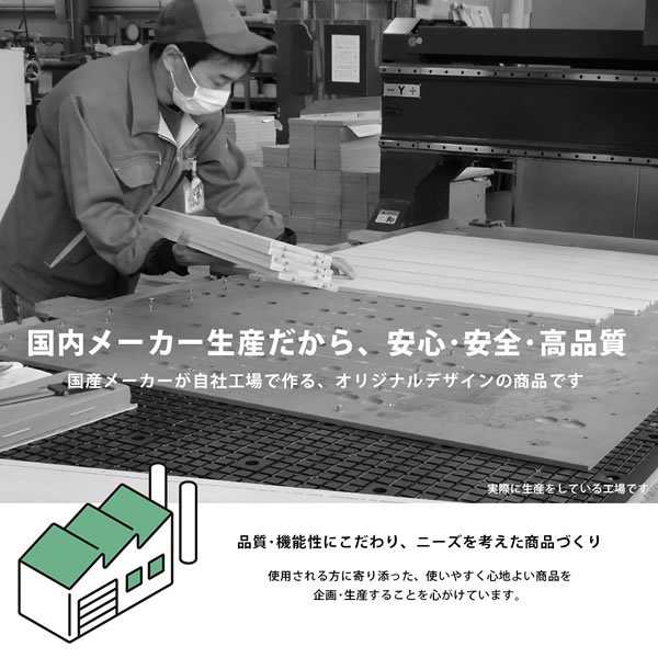 画像7: シンプル棚・コンセント付き日本製すのこベッド【Esteri】 (7)