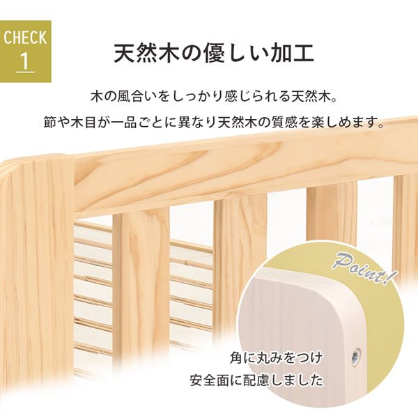 画像8: 連結もできるベッドガード付きロングサイズファミリーベッド【Clarisa】 (8)