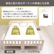 画像11: 連結もできるベッドガード付きロングサイズファミリーベッド【Clarisa】 (11)