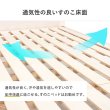 画像15: 連結もできるベッドガード付きロングサイズファミリーベッド【Clarisa】 (15)