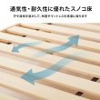 画像8: 工具不要！簡単組み立て敷布団対応すのこベッド【Calvin-a】 (8)