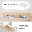 画像12: 工具不要！簡単組み立て敷布団対応すのこベッド【Calvin-a】 (12)