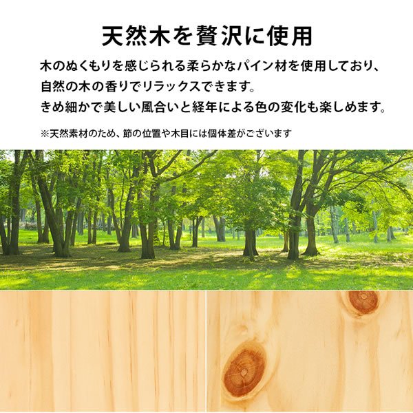 画像13: 工具不要！簡単組み立て敷布団対応すのこベッド【Calvin-a】 (13)