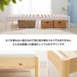 画像14: 工具不要！簡単組み立て敷布団対応すのこベッド【Calvin-a】 (14)
