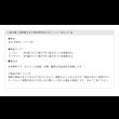 画像21: 工具不要！簡単組み立て敷布団対応すのこベッド【Calvin-a】 (21)