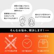 画像3: シンプル棚コンセント付き簡単組立頑丈すのこベッド【Albert】 (3)