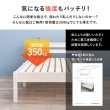 画像7: シンプル棚コンセント付き簡単組立頑丈すのこベッド【Albert】 (7)