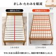 画像9: シンプル棚コンセント付き簡単組立頑丈すのこベッド【Albert】 (9)