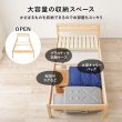 画像10: シンプル棚コンセント付き簡単組立頑丈すのこベッド【Albert】 (10)