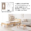 画像18: シンプル棚コンセント付き簡単組立頑丈すのこベッド【Albert】 (18)